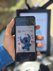استیج