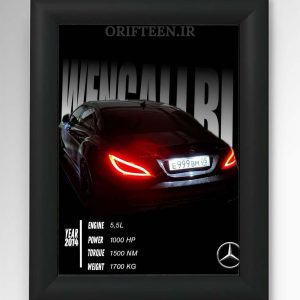 تابلو cls