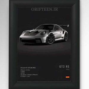 تابلو ماشین پورشه GT