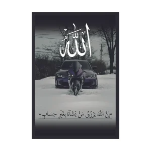 تابلو بی ام و و موتور
