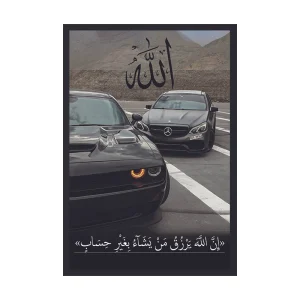 تابلو ماشین دوج