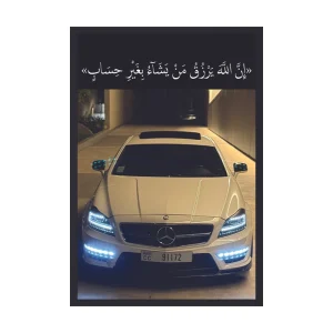 تابلو ماشین بنز (رزق)