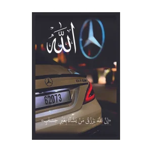 تابلو CLS + رزق