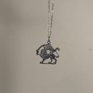 گردنبند شیر و خورشید استیل
