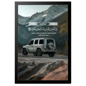 تابلو طرح بنز جی کلاس کد 56