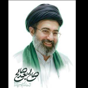 پوستر رهبر انقلاب مجتبی خامنه ای (10 عددی) کد 3