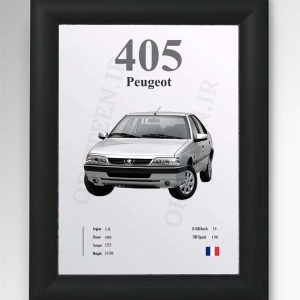 تابلو 405