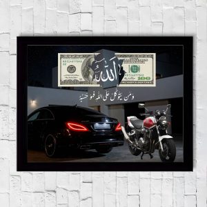 تابلو ماشین CLS و CB